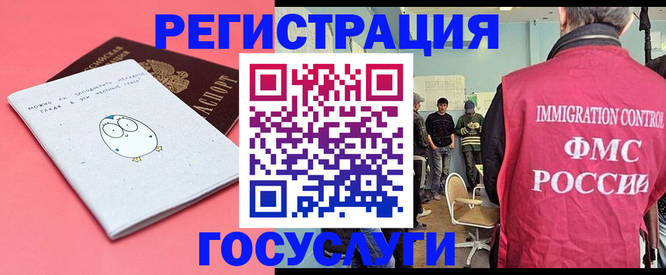 найти адрес прописки в Суворове